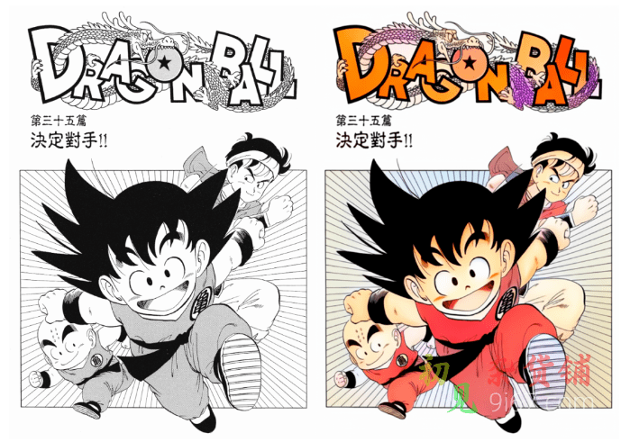 电脑工具丨动漫AI上色软件 线稿转漫画 manga-colorization|初见杂货铺