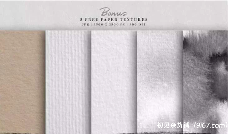 设计资源丨手绘水墨晕染PS笔刷|初见杂货铺