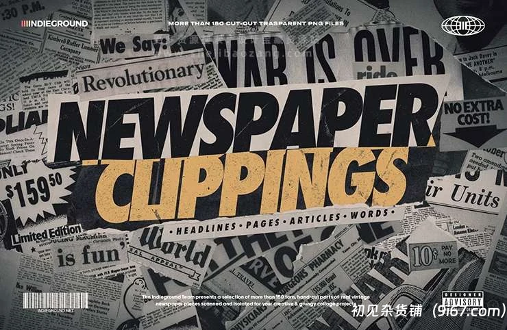 设计资源丨155款旧报纸复古黑白艺术拼贴PNG免抠图片设计素材|初见杂货铺