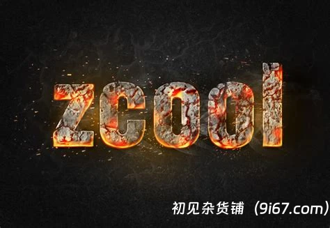 设计资源丨100款火焰岩浆烟雾裂纹PS特效文字模版插图1