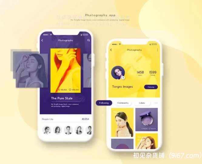 设计资源丨UI界面时尚购物APP单页风格展示PS模版设计素材图|初见杂货铺