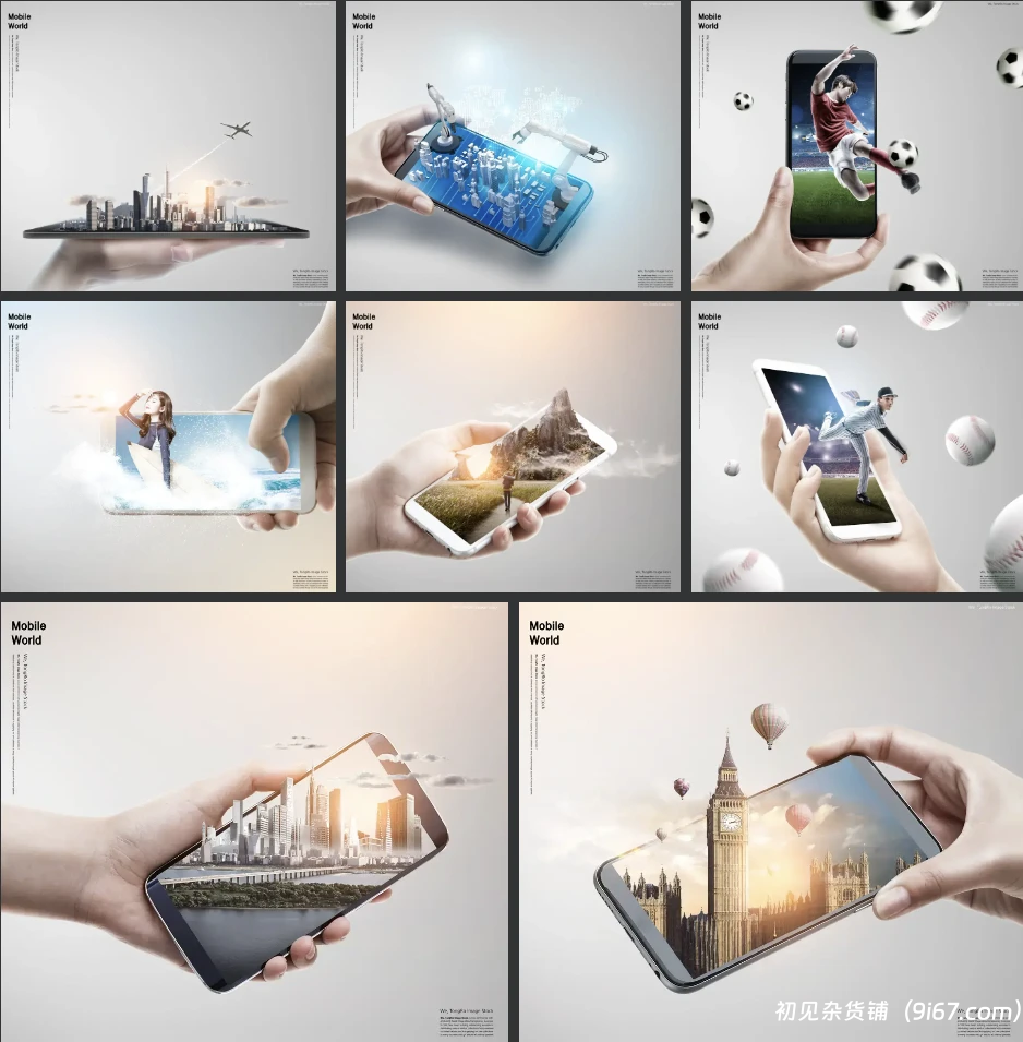 设计资源丨15款创意手机融合风景建筑运动旅行城市地产合成海报PSD设计素材插图2