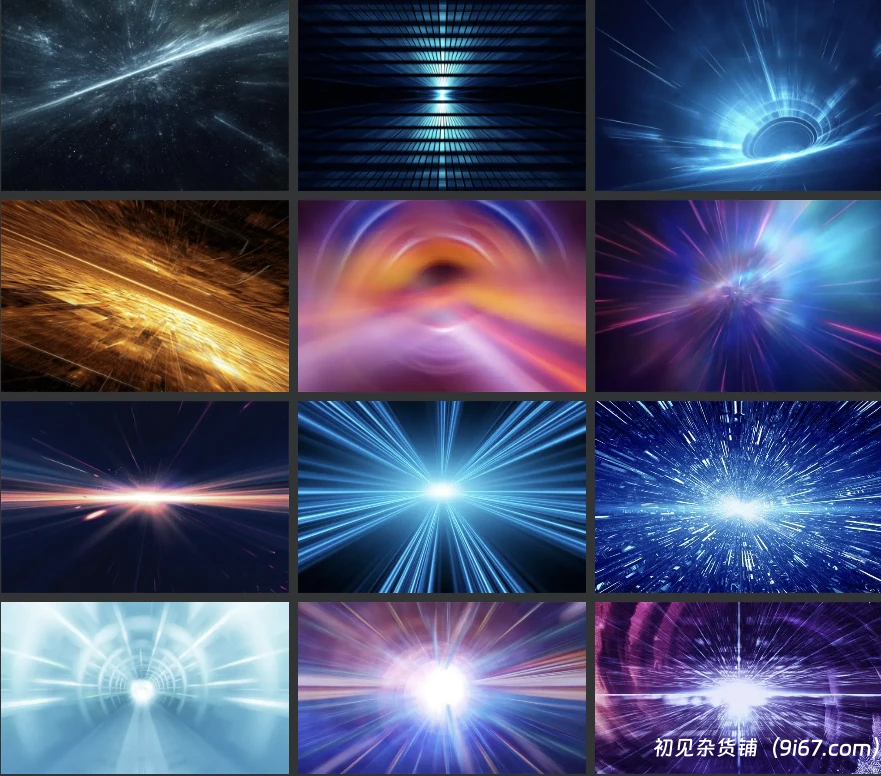 设计资源丨18款唯美个光效背景海报PSD分层设计素材|初见杂货铺