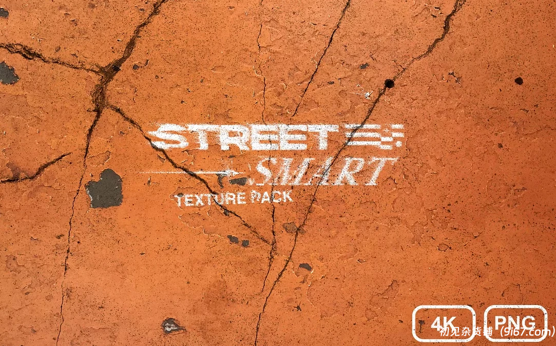 设计资源丨高清城市破败街头墙壁裂纹撕纸肮脏垃圾纹理图片素材分享插图 设计资源丨高清城市破败街头墙壁裂纹撕纸肮脏垃圾纹理图片素材分享插图
