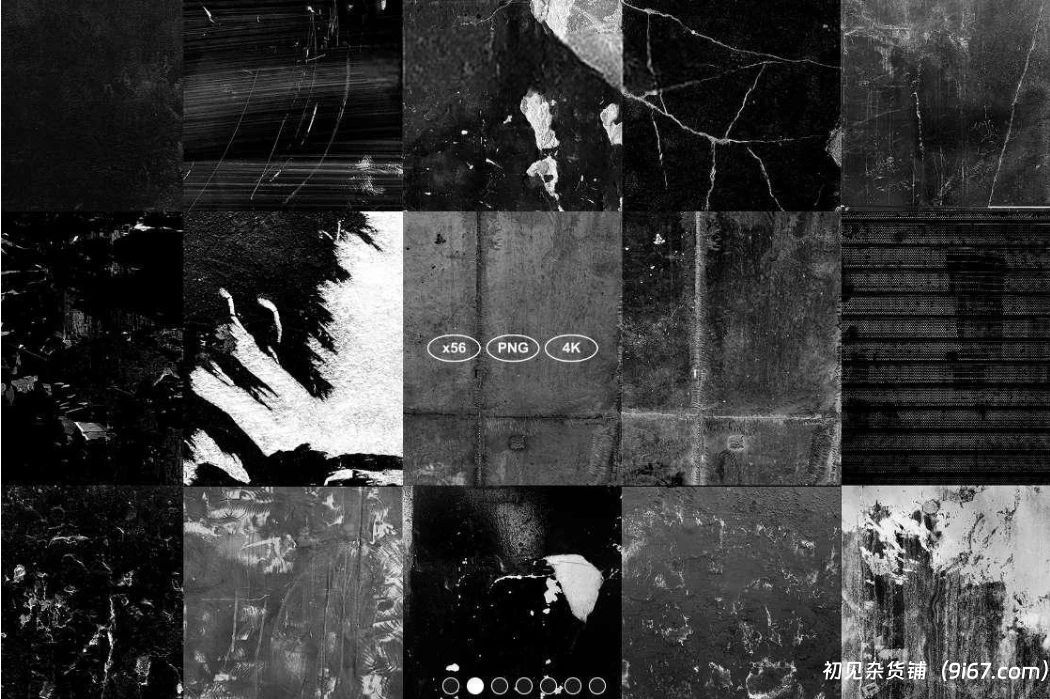 设计资源丨高清城市破败街头墙壁裂纹撕纸肮脏垃圾纹理图片素材分享插图1 设计资源丨高清城市破败街头墙壁裂纹撕纸肮脏垃圾纹理图片素材分享插图1