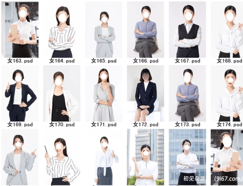 设计资源丨90套精选稀缺素材！男女士职业装形象照PSD素材模板，职业装形象照PS设计模板素材插图2