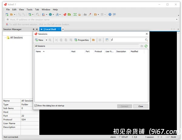 电脑工具丨xshell 服务器远程管理软件 用于链接Linux等设备的神器 绿色免安装破解版插图1 电脑工具丨xshell 服务器远程管理软件 用于链接Linux等设备的神器 绿色免安装破解版插图1