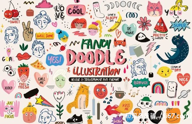 设计资源丨PNG免扣涂鸦风格Ai矢量插画集合 可编辑 免费分享下载|初见杂货铺