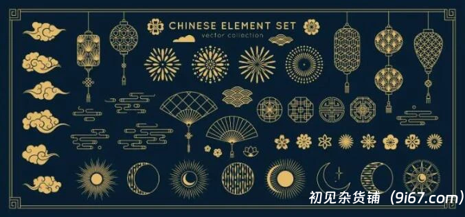 设计资源丨AI矢量素材 国风中式传统元素边框合集 源文件 可编辑 免费分享下载|初见杂货铺