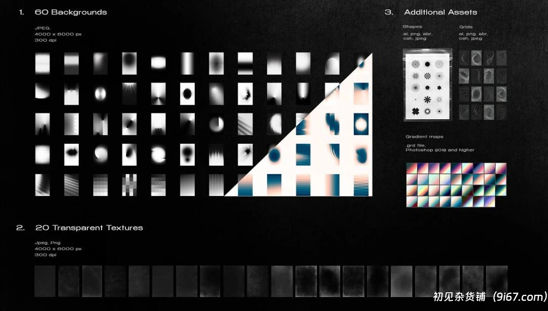 设计资源丨100多种酸性黑白渐变模糊艺术抽象网格几何图形海报背景矢量设计图片素材插图1