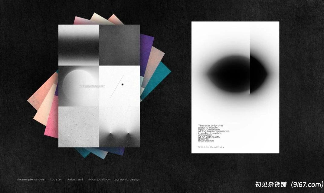 设计资源丨100多种酸性黑白渐变模糊艺术抽象网格几何图形海报背景矢量设计图片素材插图2