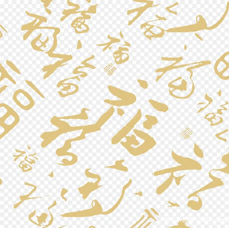设计资源丨PS/AE设计素材 书法福字底纹平面素材28套源文件 可编辑|初见杂货铺