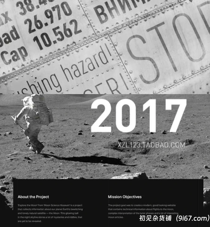 设计资源丨VI品牌美食餐饮类PS样机模版|初见杂货铺