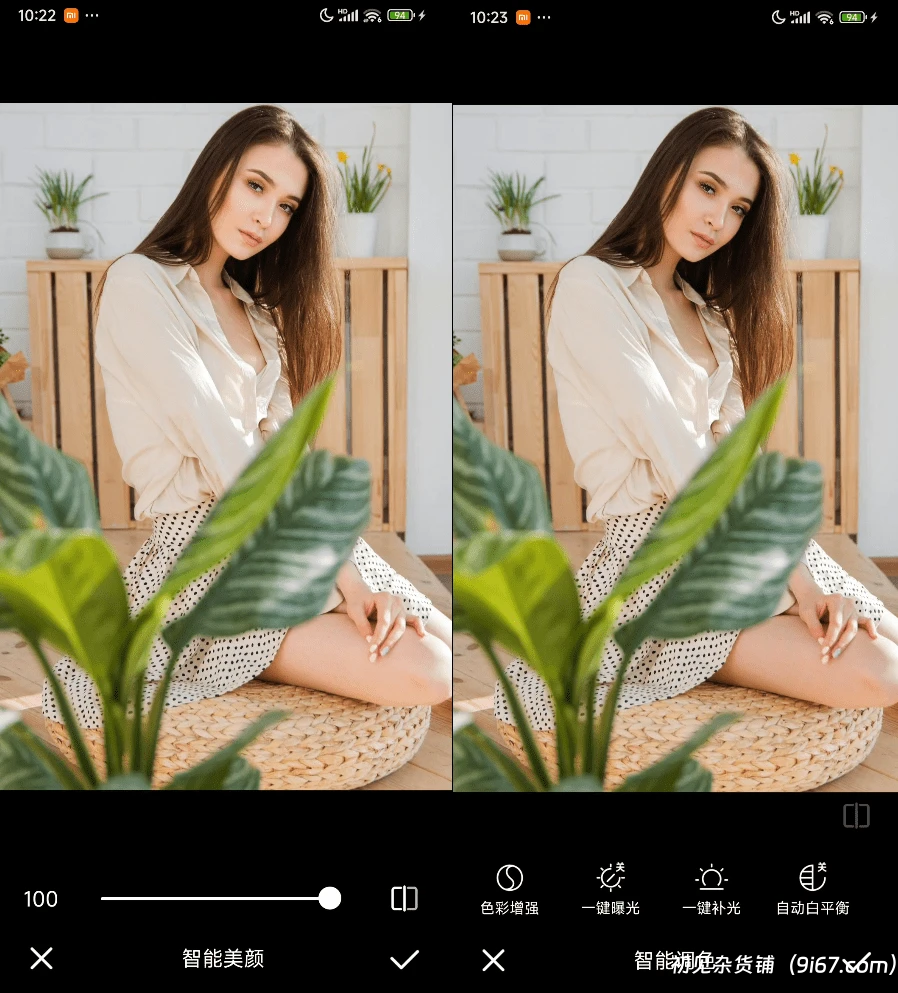 安卓软件丨内置Ai功能！秒杀付费产品，国产修图神器光影魔术手：无需会员，无广告插图3