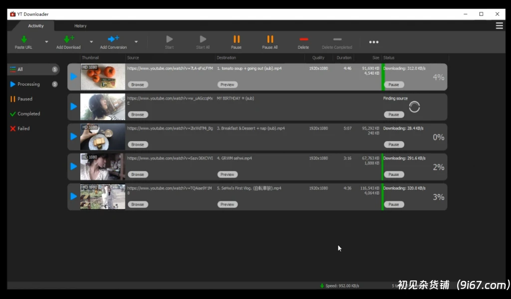 电脑工具丨Youtube视频下载神器！支持8K画质、批量下载合集，油管视频下载器 YT Downloader插图2