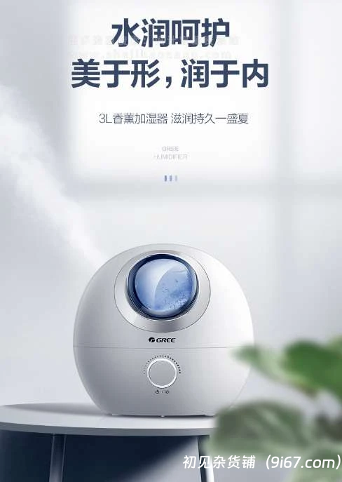 设计资源丨光与影的交错，成就更美的设计插图1