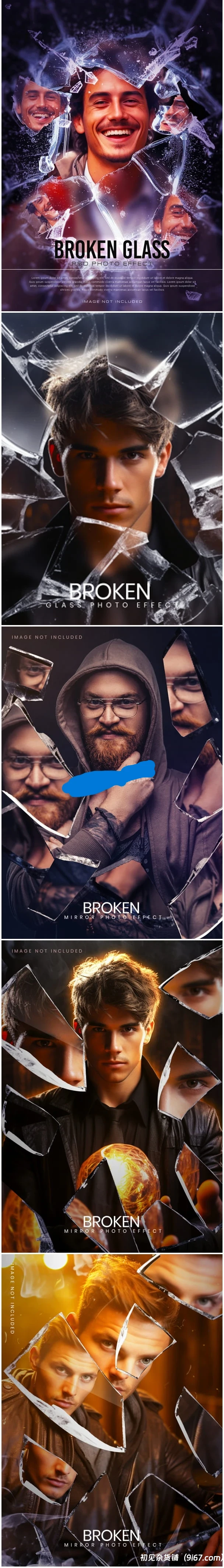 设计资源丨炫酷梦幻暗色个人物肖像玻璃破碎效果PS海报智能样机贴图模版设计素材|初见杂货铺