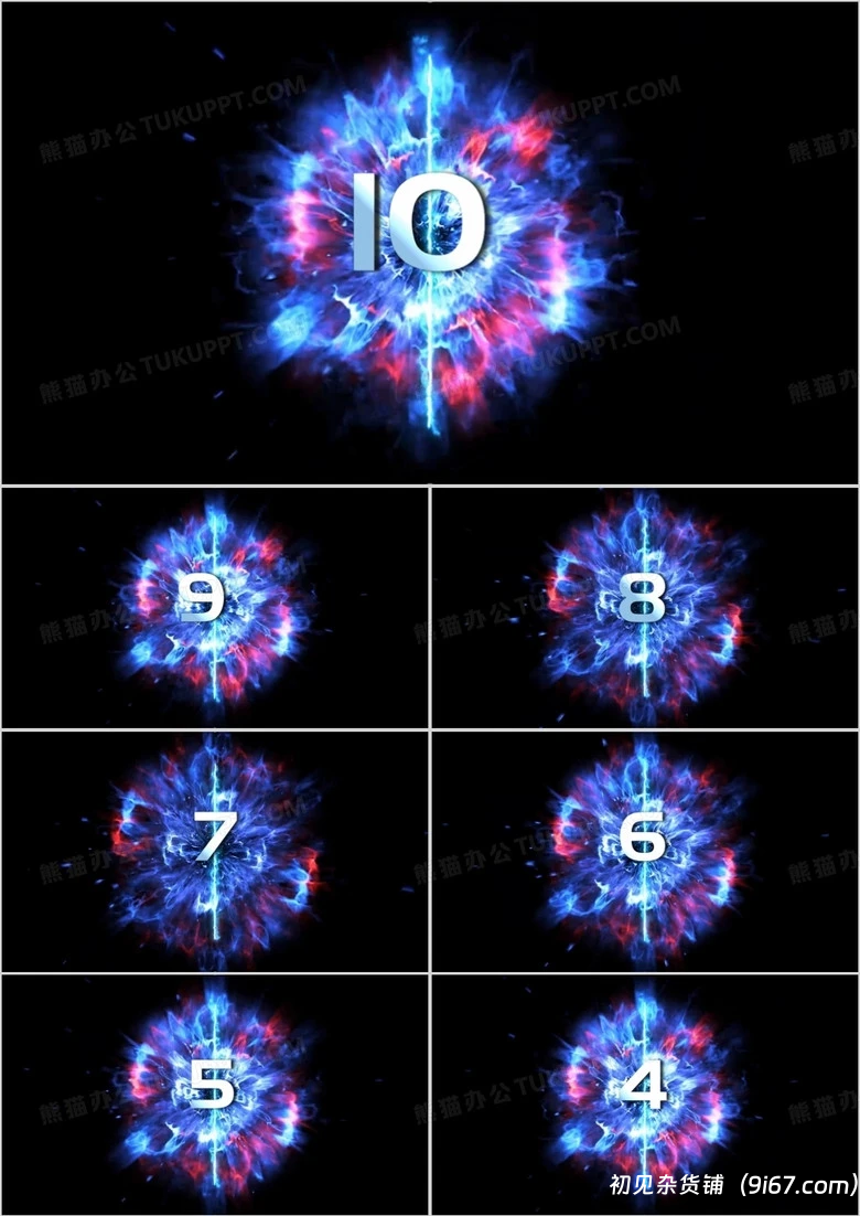 设计资源丨倒计时炫酷时尚创意人物图片图像数字拼图PS智能样机贴图模版设计素材|初见杂货铺