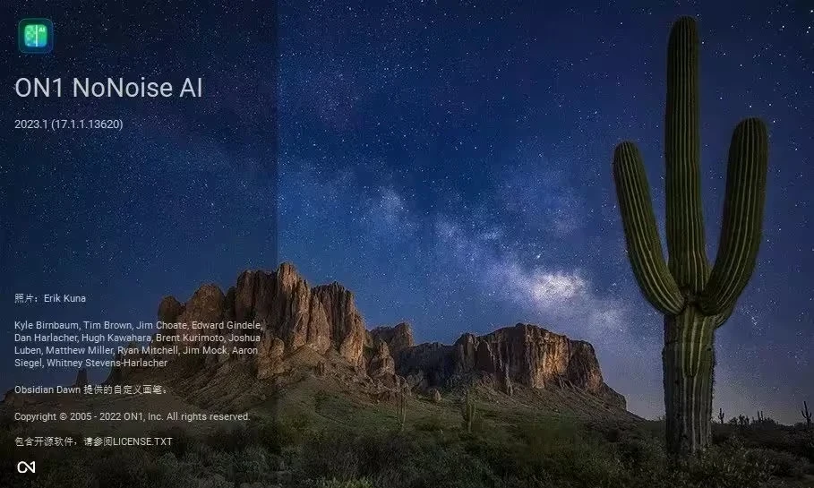 全家桶合集丨ON 1 2025全家桶 一键安装版 设计师修图 视频剪辑必备 支持Win+Mac插图6