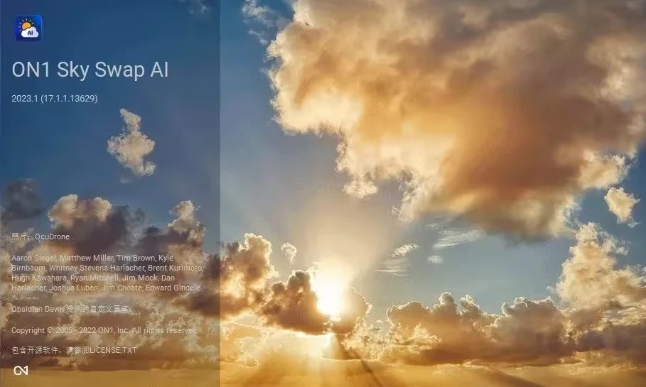 全家桶合集丨ON 1 2025全家桶 一键安装版 设计师修图 视频剪辑必备 支持Win+Mac插图7