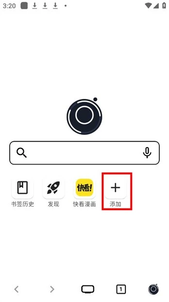 安卓软件丨星so浏览器app v1.1.3 纯净良好的浏览体验 文章附影视、动漫、小说源分享插图1
