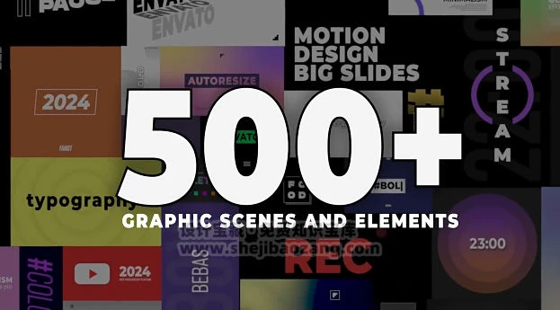 设计资源丨高级时尚500组文字排版设计标题动画AE模板Graphic Pack|初见杂货铺